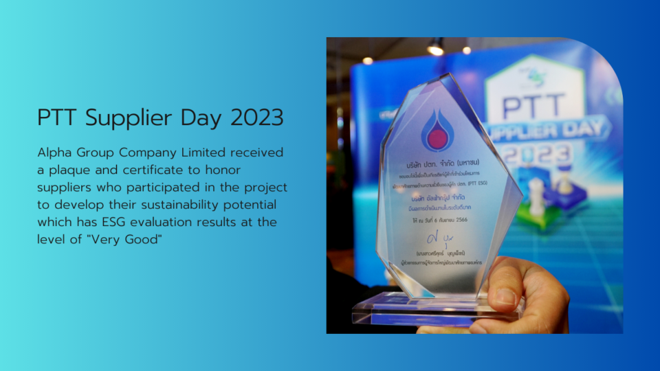 PTT Supplier Day 2023 Alpha Industrial Services