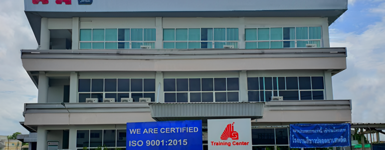 Package Yearly Contract 2023 (IRPC)