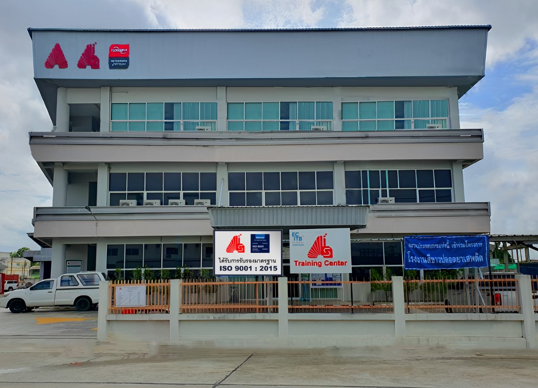 Alpha Industrial Services