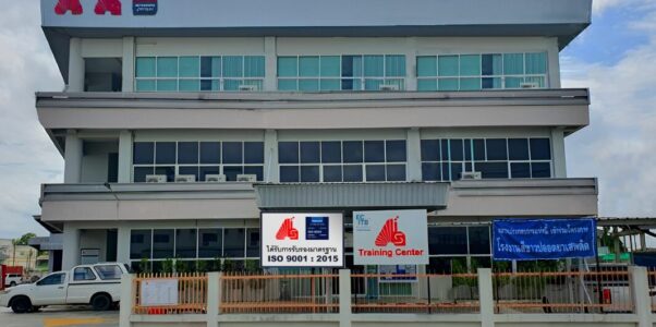 LDPE ANSD 2026