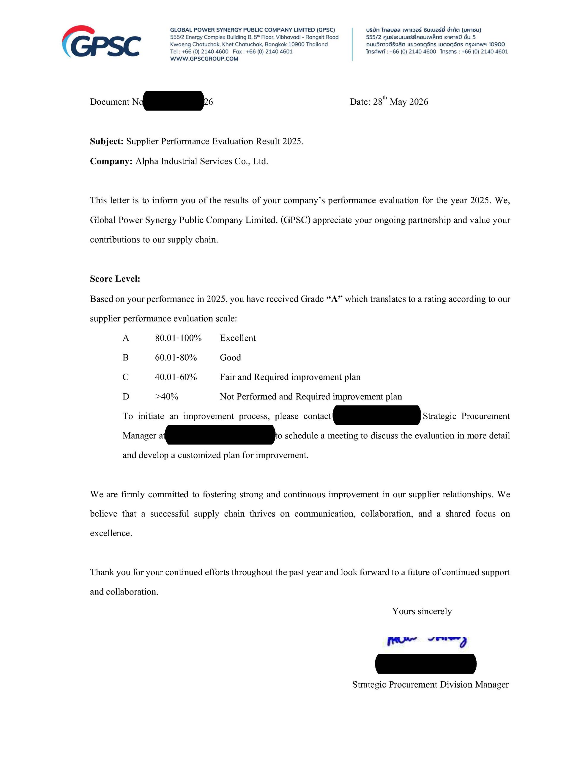 GPSC | Supplier Performance Evaluation Result 2025